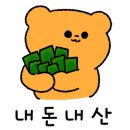 송학면옥식당 이미지