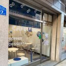 카페우(Cafe Woo) 이미지