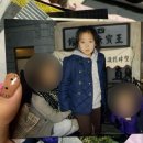 (주)러브토키닷컴 | ♡ㅣ러다 놓치겠♡ㅓ 캐치 캐치💕