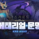 (주)조이홀딩스 이미지