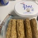 빅스(Bix)