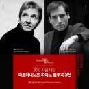 류드밀라(LUDMILA)