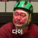 만화카페-쉼표 만화카페 이미지
