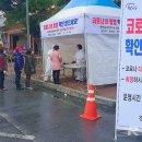 농산물도매시장 화장실 이미지