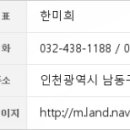 로하스동서울요양병원 이미지
