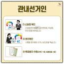 궁동2길 이미지