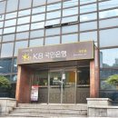 동남아파트 이미지