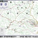 제50차 정기산행안내 (울진 백암산 백암온천) 이미지