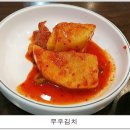 주문진 생선구이찌개 이미지