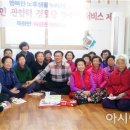 송곡리경로당 이미지