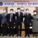 대진인력 이미지