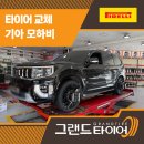 산업로R 이미지