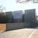 서울태평로우체국 이미지