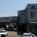 1급 명성모터스 이미지