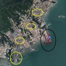 남해오션부 Daum카페