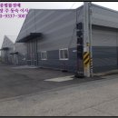 1공단로4길-3 이미지