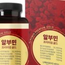 건강드림 이미지