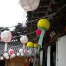 청명다례원