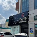 1373. 성북구보건소 건너편 | 성북구 우리기쁜산부인과 여자 임신사전건강관리 신청/반려/검사후기