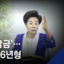 낙토
