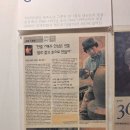 제주도예촌 이미지