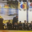 동해체육관 이미지