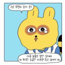 풀맆 | 107. 생각날 때마다 쓰는 흘린일상 2023년 4월 part. 2
