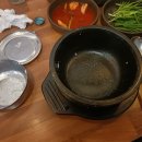 진국밥 이미지