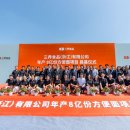 대오축산 이미지