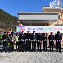 상리경로당 이미지