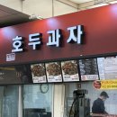 5월 문경 카라반파파 카라반 글램핑 추천✨
