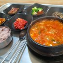 혜성목욕탕 이미지