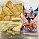 육퇴 후 야식으로 딱! 생밀떡 은영이떡볶이 밀키트 솔직후기