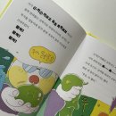 권*배 이미지