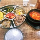 다담백반 이미지