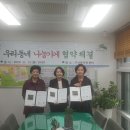 남은정헤어 시민일보