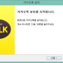 누구나PC 이미지