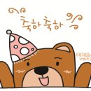 라피자노스트라 이미지