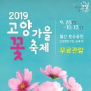 오드리커피