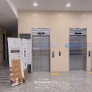 샬롬매점