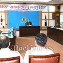 포인트시스템 이미지