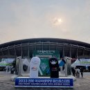 인계시장입구삼거리 이미지