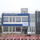 경상남도 수산안전기술원 이미지