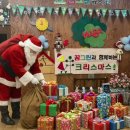 꿈그린유치원 Daum카페