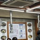 서울돼지불백갈비막국수 | 재방문리뷰 금천맛집 서울돼지불백갈비막국수 내 1등메밀집 😍