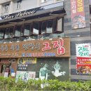 분당-258 이미지