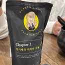 [맛집/서울] 우이동 돌판짜장 맛집, 속초코다리냉면 돌판짜장