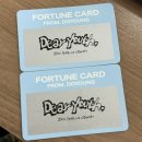 (주)도영환경 | 24.05.26 도영 솔콘 [Dear Youth,] 중콘 후기 (엠디 사고, 밥 먹고, 공연 보고, 후기는 길고..)