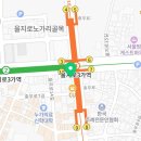 지에스25(GS25) 을지로3가역점 이미지
