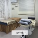 울산 피부관리 매일예쁨 수분관리 후기